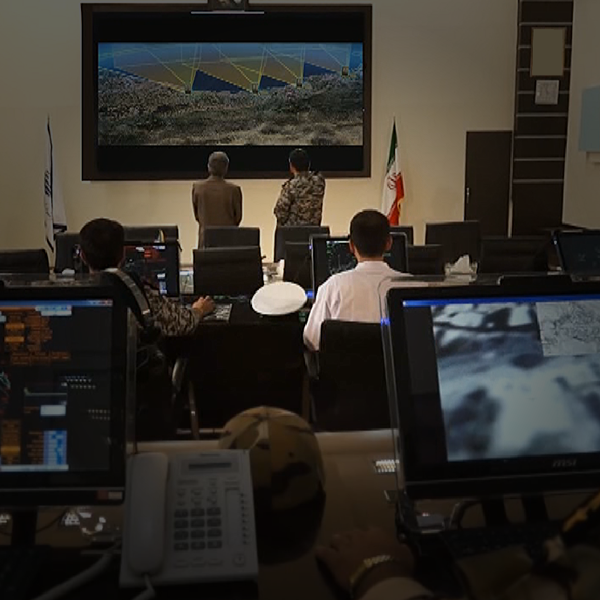 Command & Control Center