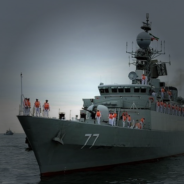 Marine Communication